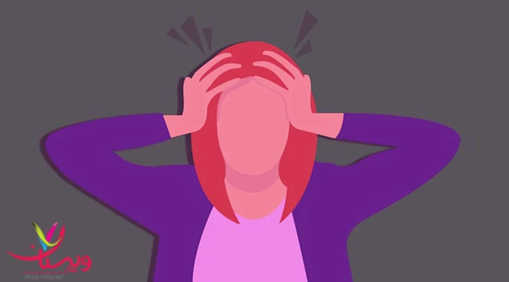 میگرن همی پلژیک چیست و چگونه درمان می شود؟