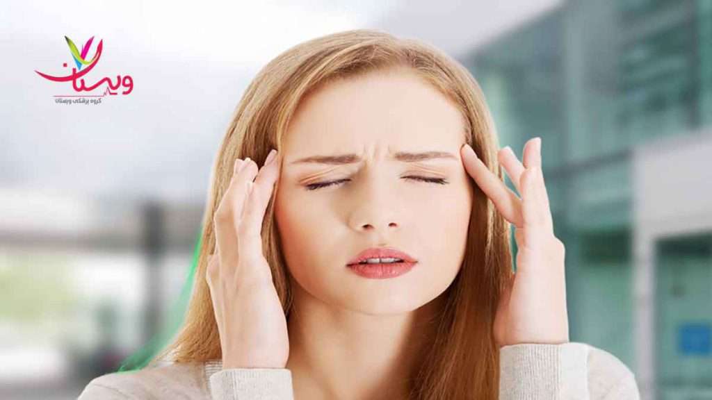 سردرد نتیجه تزریق بوتاکس