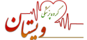 کلینیک سردرد ویستان