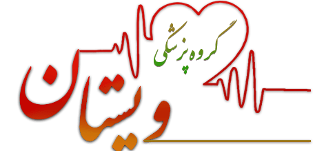 کلینیک سردرد ویستان