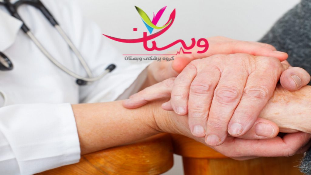 متخصص آلزایمر در منطقه 2 بهترین متخصص آلزایمر در منطقه 2 دست بیمار را گرفته است