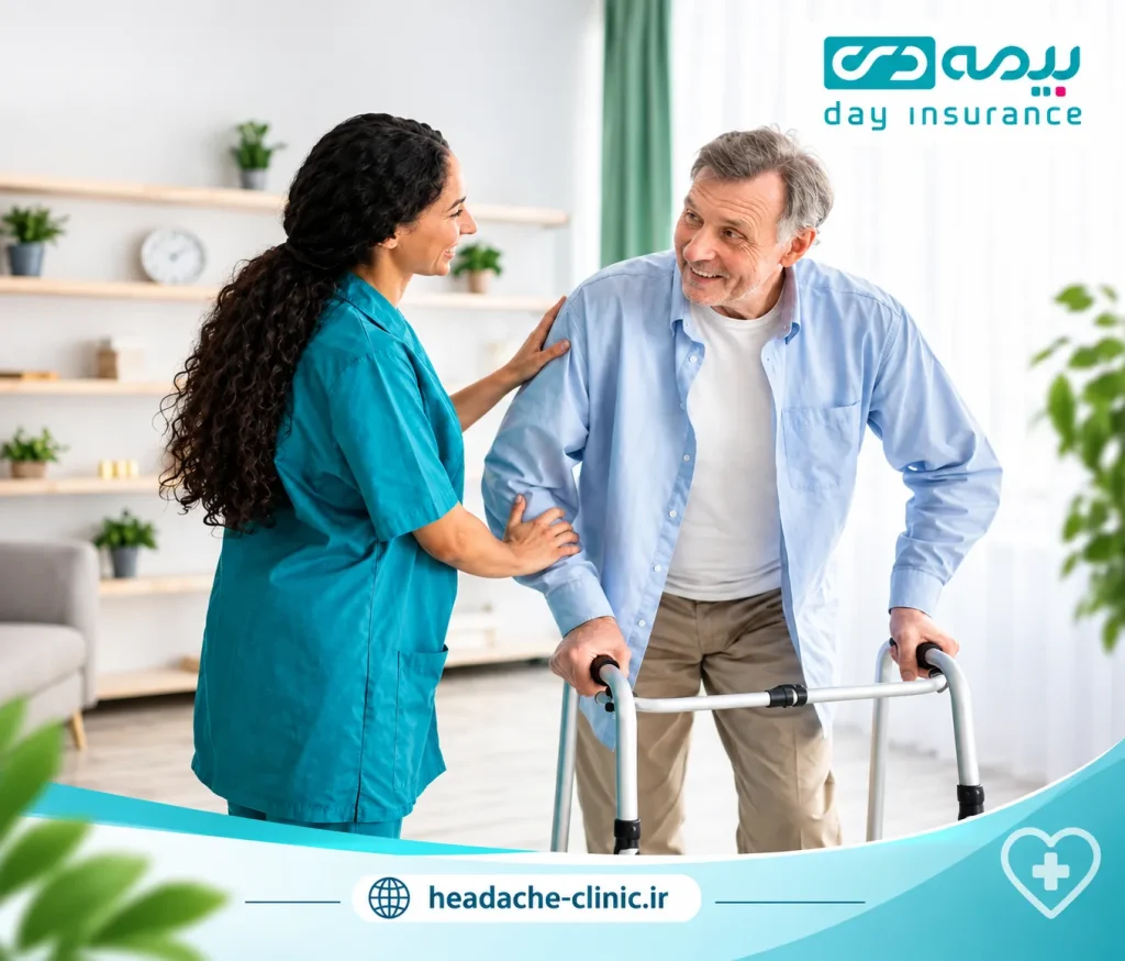 کلینیکها و مراکز تحت پوشش بیمه لیست مراکز طرف قرارداد بیمه دی در تهران