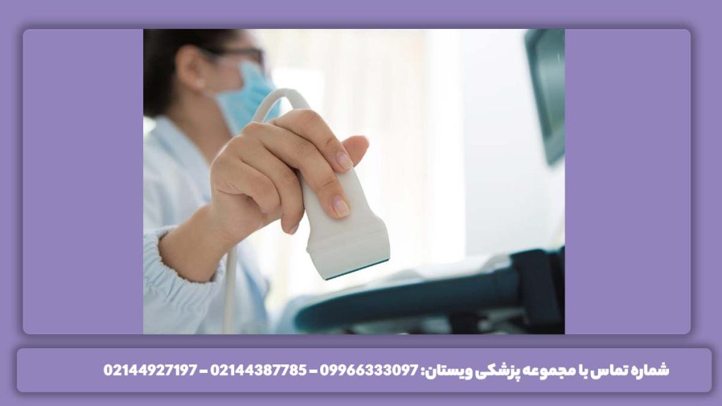 مراکز اکو قلب طرف قرارداد بیمه SOS مراکز طرف قرارداد بیمه sos (اکوی قلب)