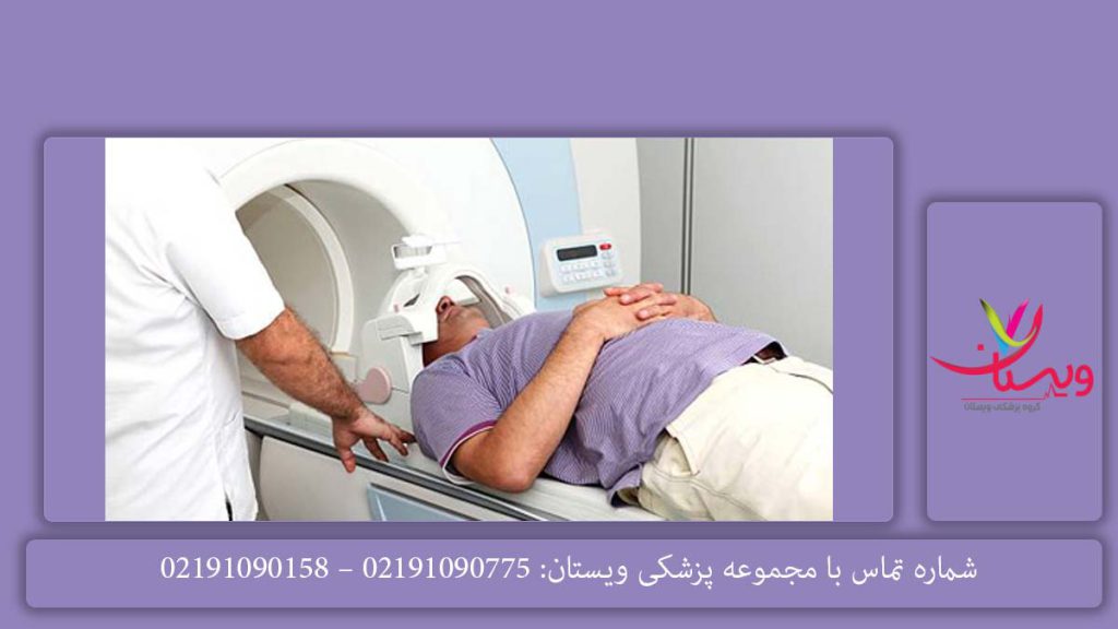 عوارض پرتو درمانی برای خود بیمار عوارض پرتو درمانی برای بیمار