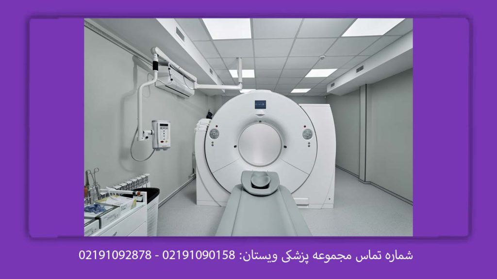 مراکز ام آر آی طرف قرارداد نیروهای مسلح تهران