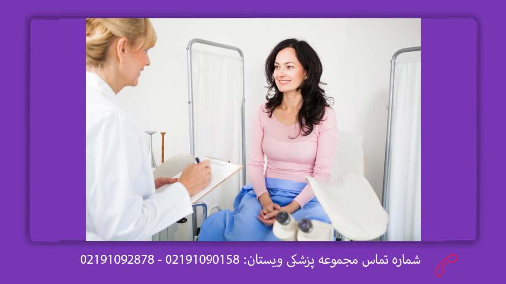 تعرفه تنگی واژن غیرجراحی هزینه عمل تنگی واژن با لیزر همراه با لابیاپلاستی